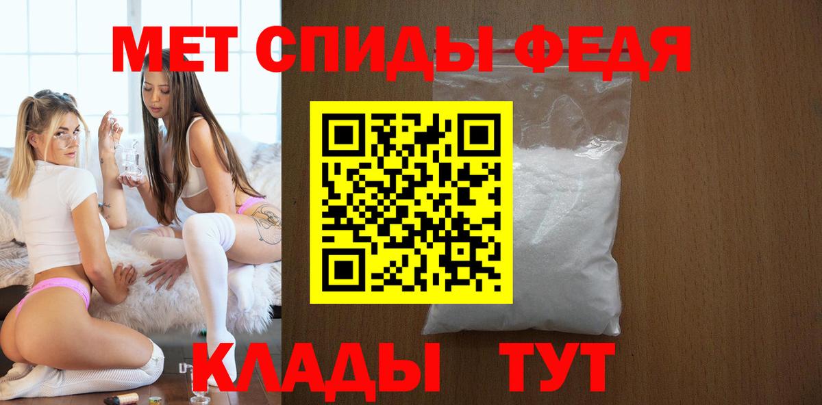 АМФ 98% Кинель