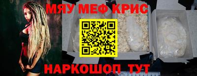 марки nbome Кимры