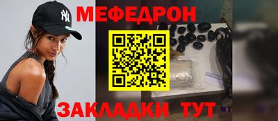 марки nbome Кимры