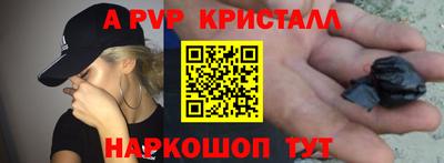 экстази Кинель