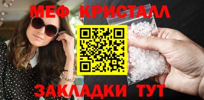 марки nbome Кимры
