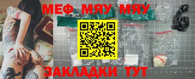 крисы Кингисепп