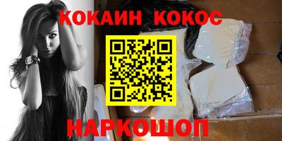 марки nbome Кимры