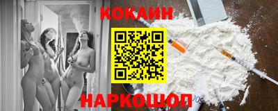 марки nbome Кимры
