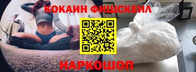 крисы Кингисепп