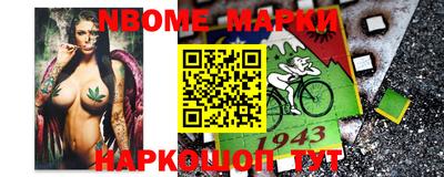 экстази Кинель