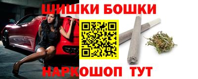 экстази Кинель