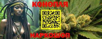 экстази Кинель