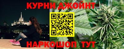 экстази Кинель