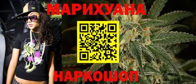 марки nbome Кимры