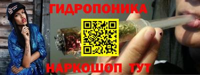 экстази Кинель