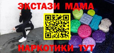 крисы Кингисепп