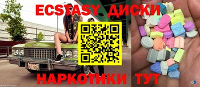 марки nbome Кимры