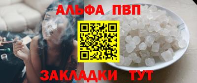 экстази Кинель