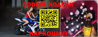 марки nbome Кимры