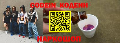 марки nbome Кимры
