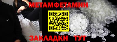 марки nbome Кимры