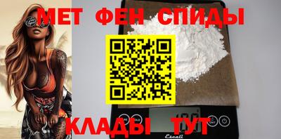 экстази Кинель