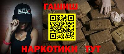 крисы Кингисепп