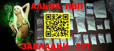 экстази Кинель