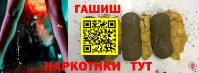 марки nbome Кимры