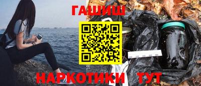 экстази Кинель