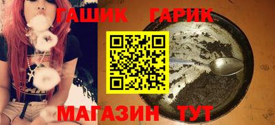 марки nbome Кимры