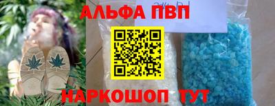 экстази Кинель