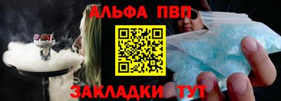 экстази Кинель