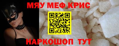 экстази Кинель