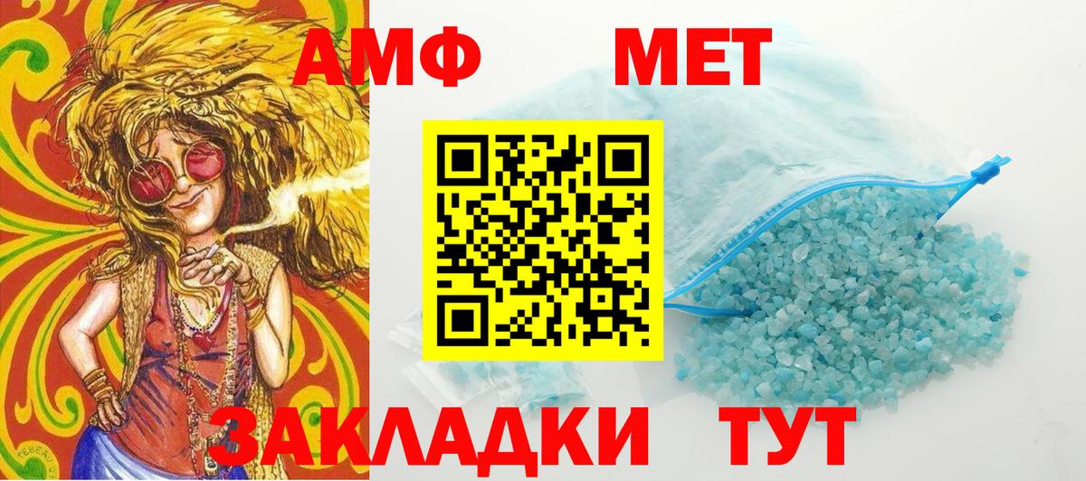Кинель  Вход с VPN  МДМА  Cocaine  ГАШИШ  МЕФ кристаллы  Канабис 